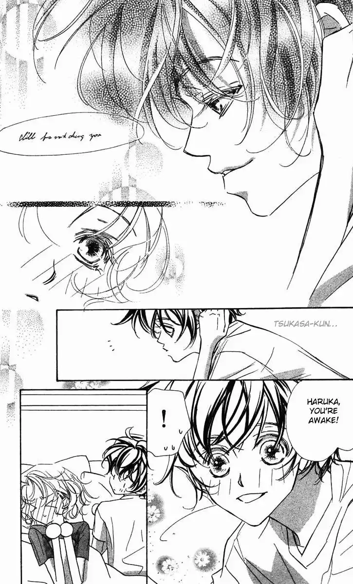 Yoru Made Matenai Chapter 25 3